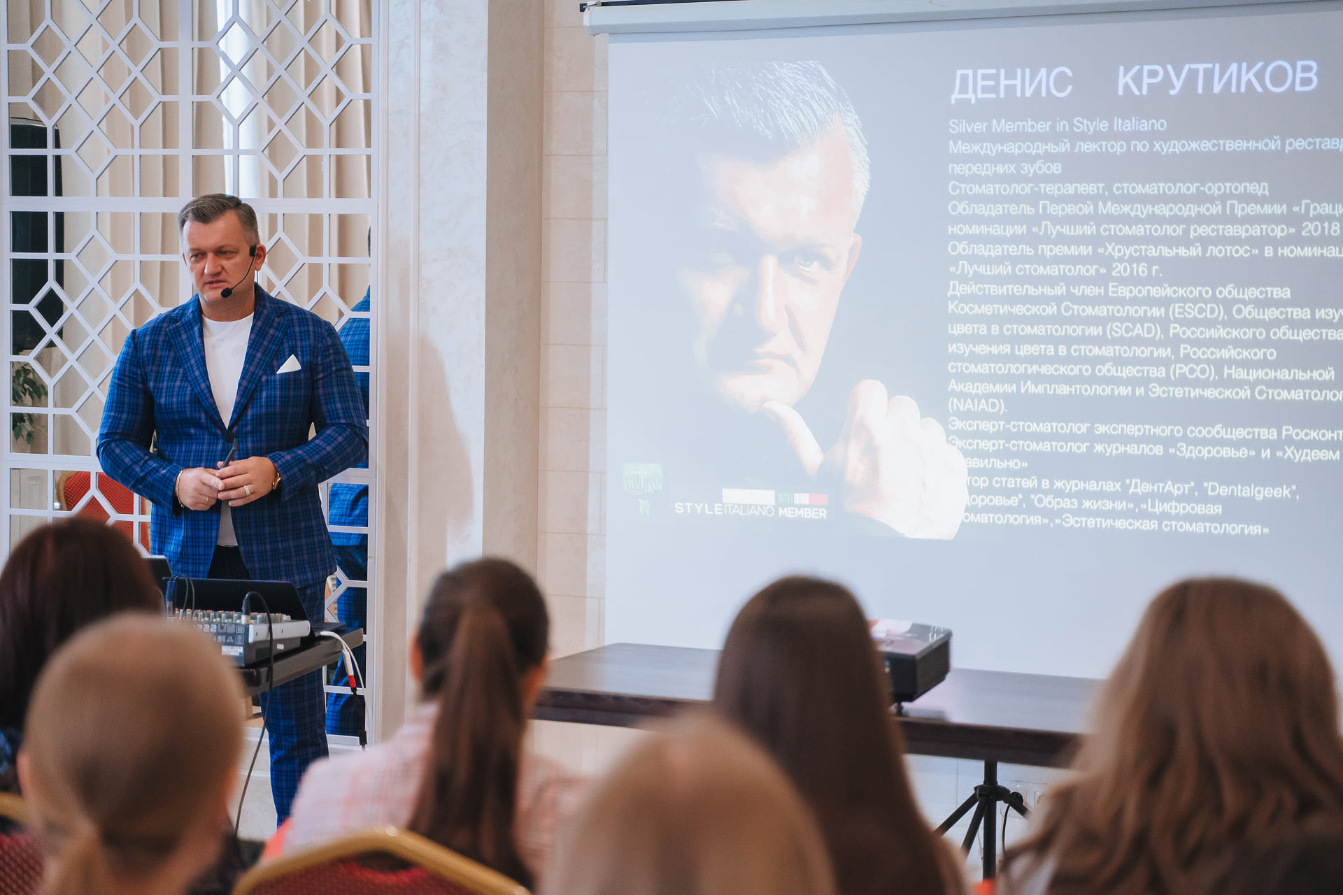 Искусство реставрации. Крутиков. 21 марта 2020 г.